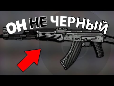 Видео: СКРЫТЫЕ ПАСХАЛКИ СКИНОВ  99% НЕ ЗНАЛИ