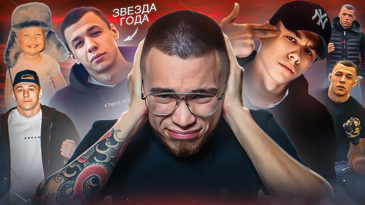 Я послушал ВСЕ песни Макана и вот что понял... / Что задумал MACAN в ...