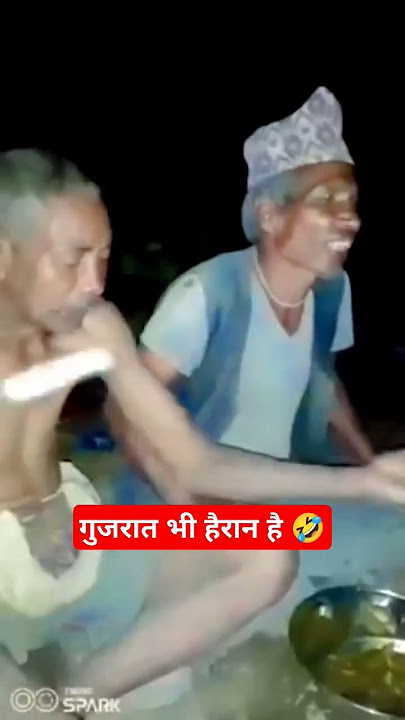 Gujrat bhi hairan hai 🤣 Funny Song #shorts #funny #reels