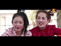 កំប្លែងរឿង៖ រកមួយធ្វើពូជមិនបាន! វគ្គ11 ភាគ1 ▶ rok muoy tver pouch min ban  ▶ khmer comedy