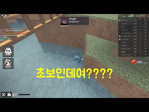 아니 진짜 ##이 나를 ##해서 내가 진짜 ##했다니까 생각해보니까 #####