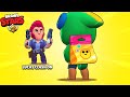 DESAFIO DO PACOTE DE FIGURINHAS!! BRAWL STARS