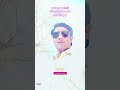 #instagram #fbreels #trendingshorts #everyone #youtubeshorts #instagood #trendingnow #trendingreel