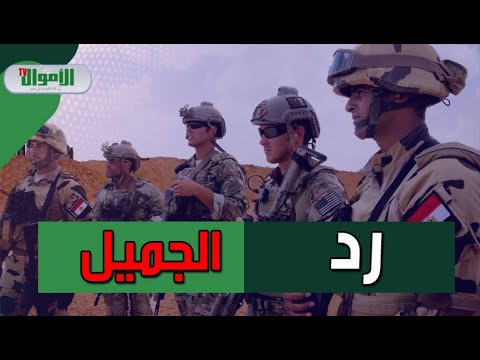 قرار عاجل من السيسي بمنح معاشات استثنائية لبعض الجنود السابقين بالقوات المسلحة