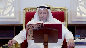 599 - تلاوة الآيات (52 - 58 ) من سورة الأعراف - عثمان الخميس
