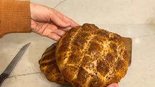 Ramadan Pide in the Air Fryer (Bakery Style) / Pastane Usulü Ramazan Pidesi