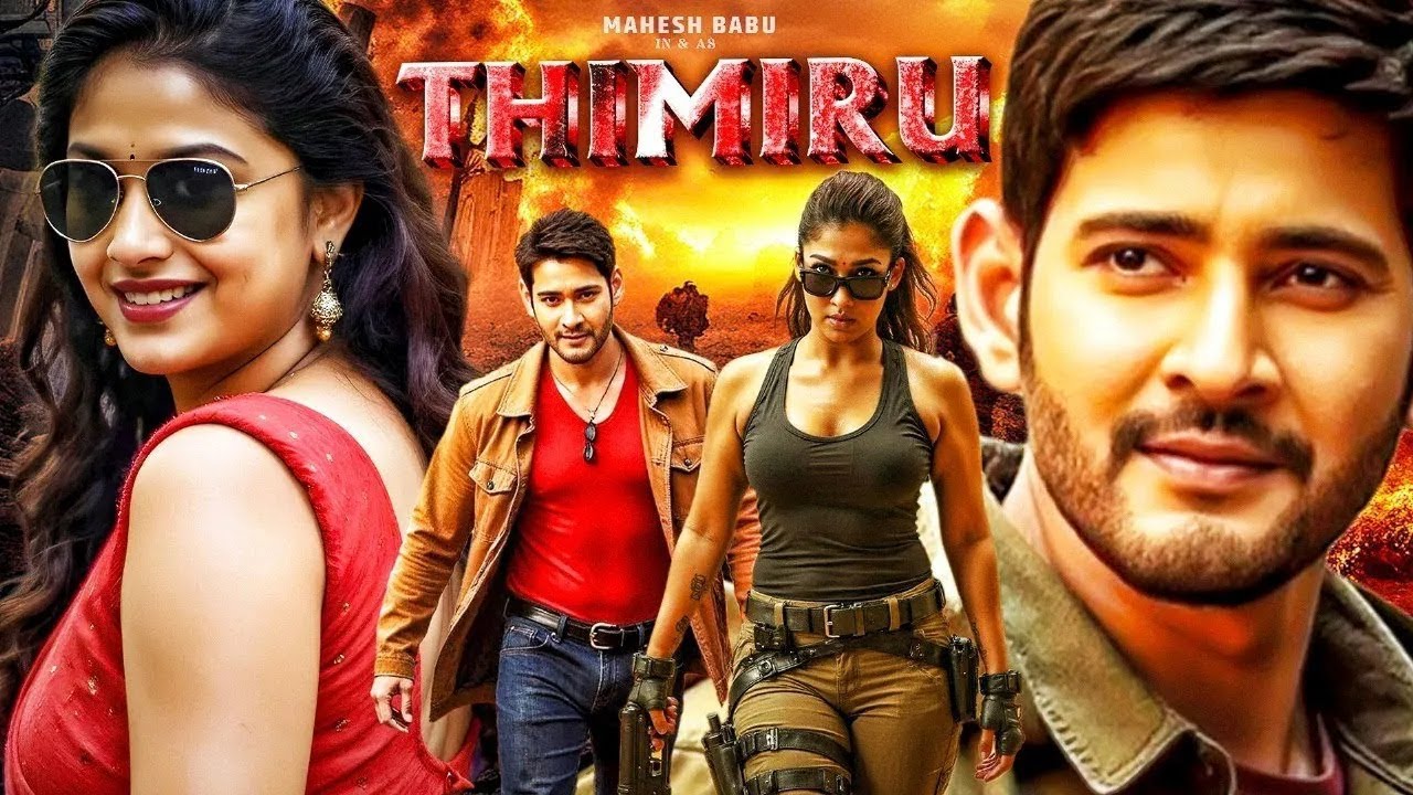 Mahesh Babu 2025 New Movie I THIMIRU (2025) I Hindi Dubbed South Indian New Released Superhit Movie