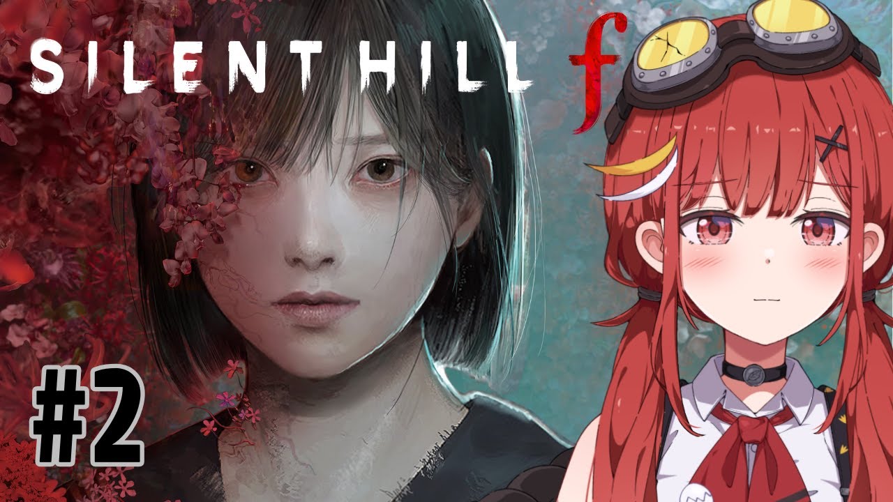 【SILENT HILL f】ホラゲー嫌いが挑む　和ホラー  #2【赤鶏たいさ】