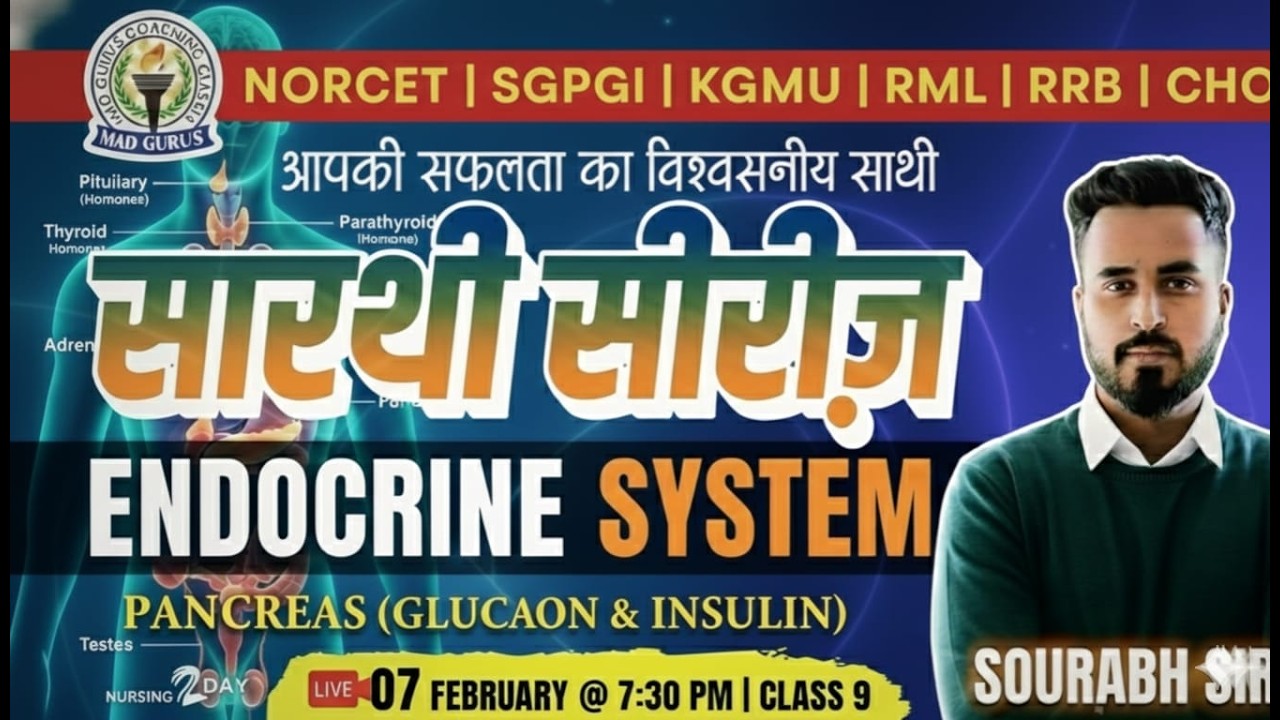 Pancreas (Insulin & Glucagon) | Endocrine System Disorders | Sarthi Series Class 09