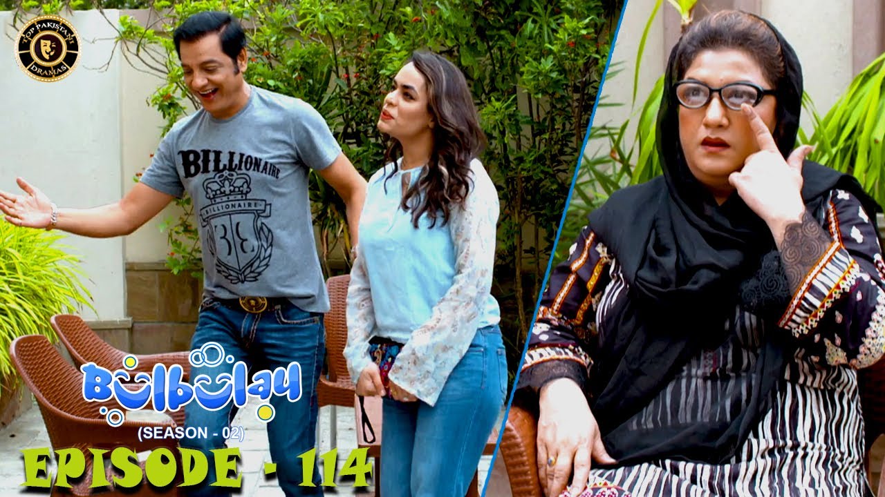 Bulbulay Season 2 Episode 114  Ayesha Omar  Nabeel  Top Pakistani Drama