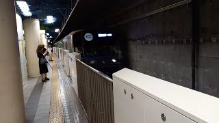 横浜市営地下鉄3000R形3481F 普通あざみ野行き 新横浜駅到着