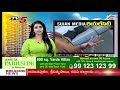 Sujan Media Real City - Latest Property Updates | 31st May 2026 | TV5 News Digital