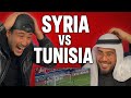 كأس العرب 2025 سوريا Vs تونس Reaction سمسوم القحطاني 