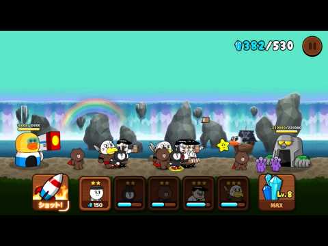 友達がすくなーーいw。LINEレンジャー攻略動画。
