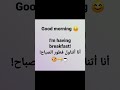 #Learn_English_with_Dr_Malika_Kouti