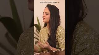 San Vanand Manand Vane Vasatam Shiv Ji Ka Mantra