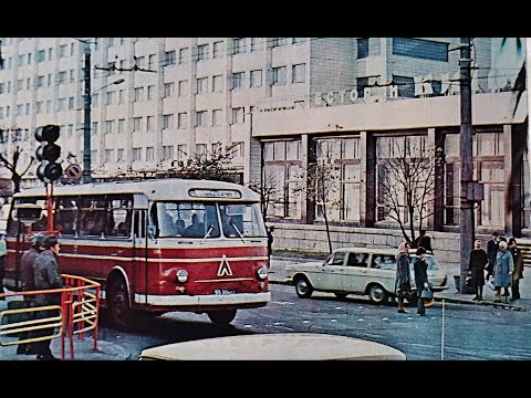 Кировоград. Кiровоградщина - 1977 - 1988.