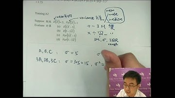 Herman Yeung - DSE M1 - Point & Interval Estimation 點與間距估計 Training A2