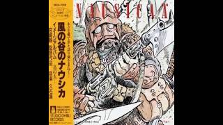 土鬼軍の逆襲