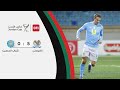 ملخص وأهداف مباراة الفيصلي و شباب الحسين 5 0 بطولة كأس الأردن سي أف أي 2025 2026 