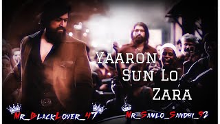 Yaaron Sun Lo Zara Full DJ Song| Udit Narayan | Chitra | Rangeela | 1995