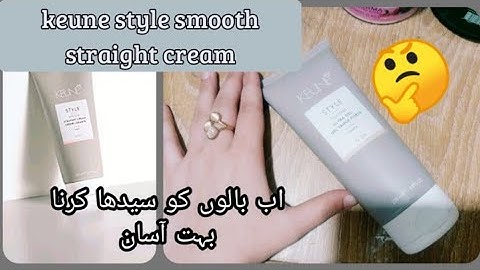 How to use  keune style smooth straight cream|| easy way to use and stright hair