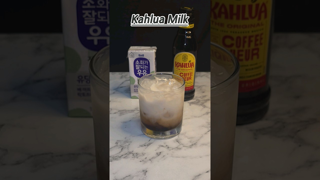 Kahlua Milk 