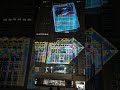 Pokemon Card Game Luminous Night Part 4