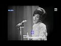 Shirley Bassey - La vita