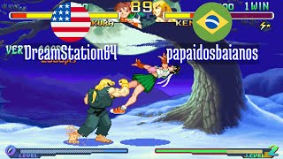 FT5 @sfa2u: DreamStation64 (US) vs papaidosbaianos (BR) [SF Alpha 2 sfa2 Fightcade] Jun 14