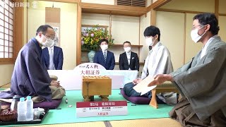 名人戦第5局　2日目始まる　斎藤八段の封じ手は8九金