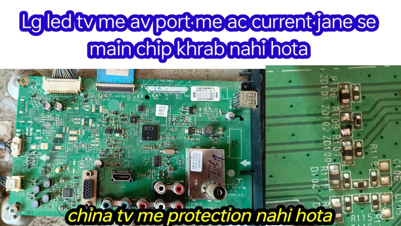 LG Led tv av port not working problem repair av port no signal