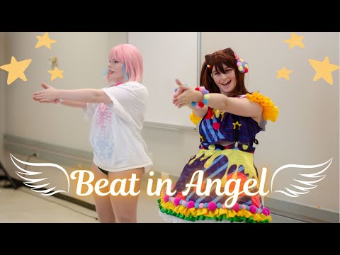 Beat in Angel || G♡SSIP GIRLIES Debut LIVE @ AkiMatsuri 2024