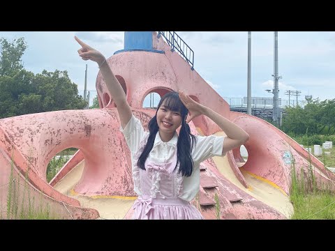 【はゆ】世界の真ん中を歩く 踊ってみた【20歳】