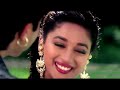 Koyal Si Teri Boli ((( Jhankar ))) Hindi Song 90's