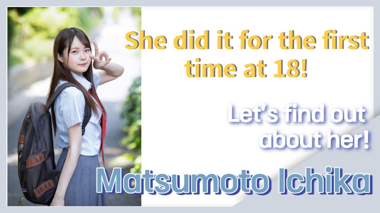 [Мацумото Ичика] Её рот похож на клюв воробья~