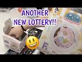 ANOTHER NEW LOTTERY!!!