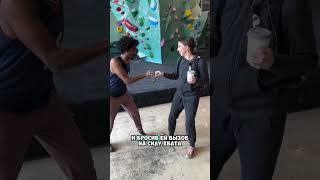 Девушка Не Сдавалась