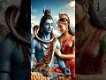 om namah shivaya 🙏🙏🙏🥰 # yedemaina Sakha