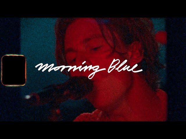 Giant Rooks - Morning Blue