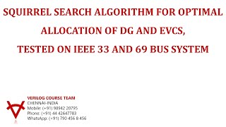 SQUIRREL SEARCH ALGORITHM FOR OPTIMAL ALLOCATION OF DG AND EVCS