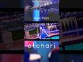 otonari - ウラオモテアクアリウム[Music Video] / TVアニメ『スナックバス江』OP主題歌(feat.RIRIKO,佐高陵平)