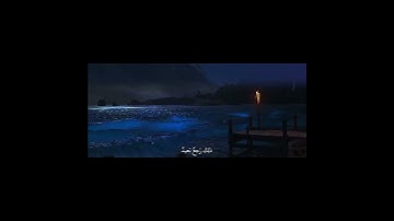 أءذا متنا و كنا ترابا سورة ق قارئ حسام الدين عبادي مقطع قرآن قصير بدون حقوق