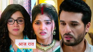 Download Lagu Aarti Anjali Awasthi NEW PROMO 4th Sep 2025 Today Episode, Aarti and Ved get emotional MP3 Download Lagu Aarti Anjali Awasthi NEW PROMO 4th Sep 2025 Today Episode, Aarti and Ved get emotional MP3