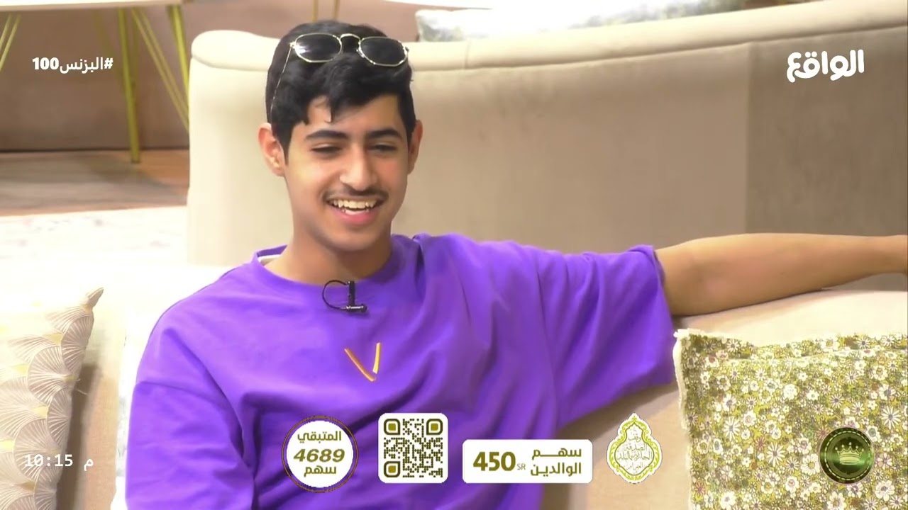 يا غزال علق الوزن في قلبي | عبدالله البقمي #البزنس100