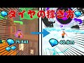 オススメダイヤ稼ぎ方法5選！10mも簡単にゲットできる!?【Pet Simulator 99!】