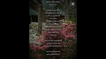 يارب نهايه سعيده 