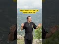 علاج طنين الاذن ومشاكل السمع بطريقة سهلة جدا الطب الصيني اكسبلور 