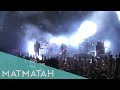Matmatah - Ouache Away Your Mix (ouaching machine) LIVE @ Ecaussysteme 2017