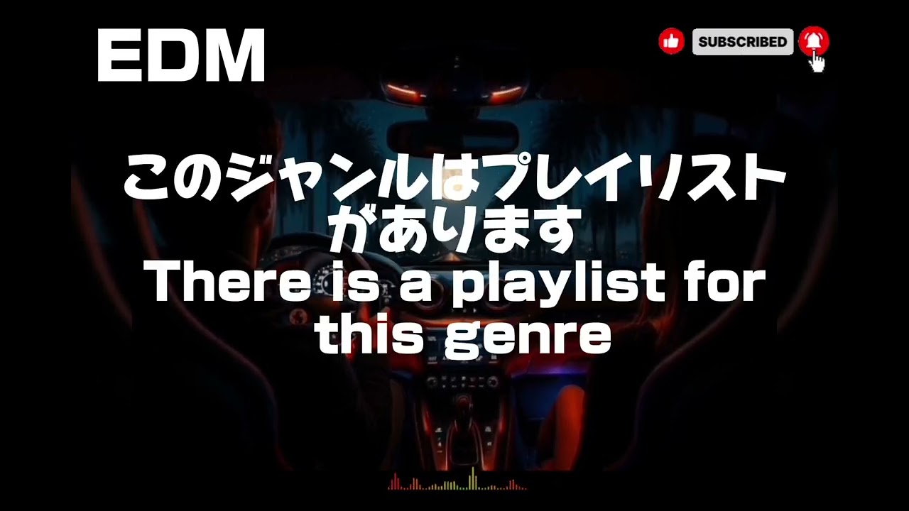 🎧EDM/Piano House+Smooth Lounge（original）/Evening Ripples/December 16, 2025